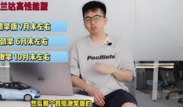 吉林木材厂爆料视频最新,揭露行业黑幕，揭秘真相！