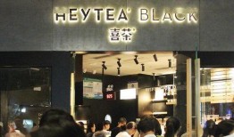喜茶最新爆料图片大全集,图片大全集揭秘饮品界新潮流
