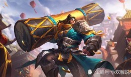 csak皮肤最新爆料