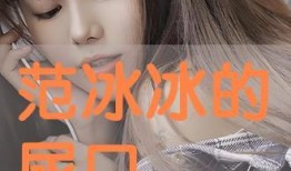 偷月情在线观看,浪漫邂逅，禁忌之恋的甜蜜冒险