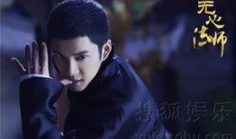 无心法师小说在线观看,探寻千年古墓，揭秘神秘传说