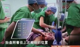 爆料生孩子的是谁啊视频,视频爆料，谁是喜得贵子的神秘人物？