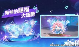 蛋仔狂欢星期六最新爆料,全新爆料揭秘神秘内容与玩法升级