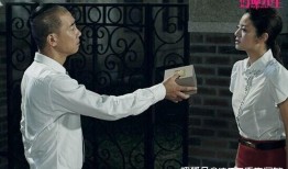 好命先生在线观看完整版,揭秘命运转折的奇幻之旅