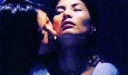 蝴蝶在线观看 香港,蝴蝶在线，探寻东方之美